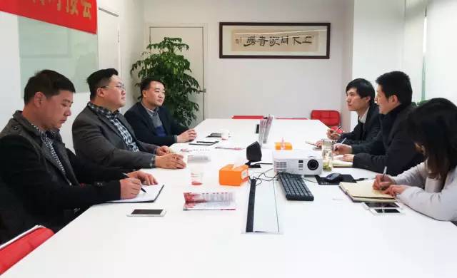 江西樂(lè)平市委常委、副市長(zhǎng)武欣率隊(duì)來(lái)訪上海東方龍國(guó)際商務(wù)平臺(tái)考察交流