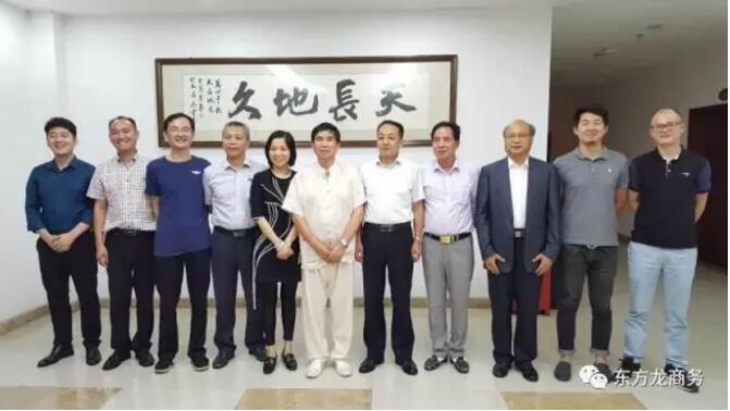 成功沒有捷徑,試看東方龍商務(wù)如何助力大投資選址項(xiàng)目穩(wěn)步落地? 成功沒有捷徑,試看東方龍商務(wù)如何助力大投資選址項(xiàng)目穩(wěn)步落地?