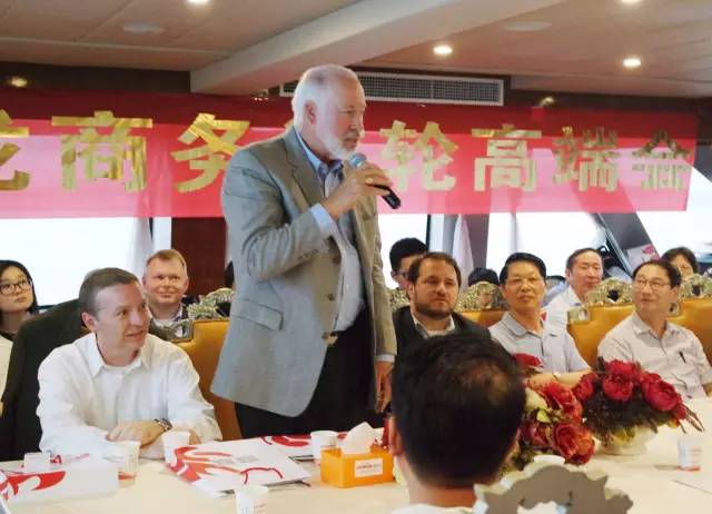 東方龍國際商務平臺成功舉辦“東方龍商務·行業協會金秋聯誼會" 東方龍國際商務平臺成功舉辦“東方龍商務·行業協會金秋聯誼會"