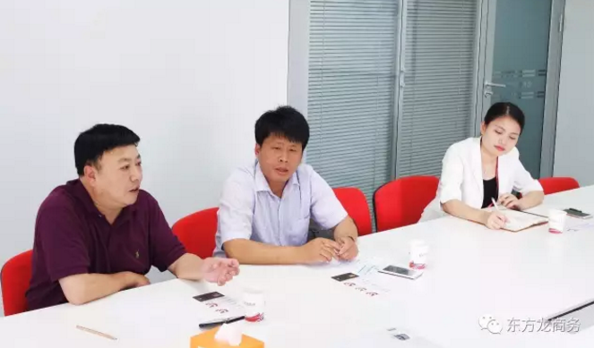 舉行鋁氫能源汽車外資投資選址項(xiàng)目的第二場對接會,達(dá)成初步合作意向 舉行鋁氫能源汽車外資投資選址項(xiàng)目的第二場對接會,達(dá)成初步合作意向
