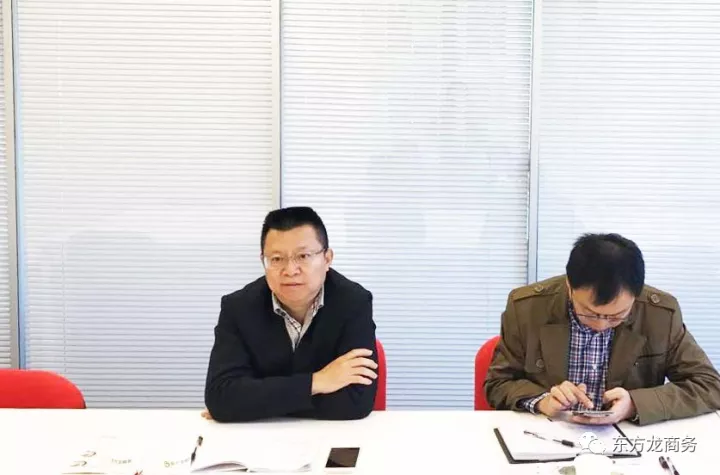 四川攀枝花釩鈦高新技術產業園考察東方龍商務北京分公司,洽談委托招商引資合作 四川攀枝花釩鈦高新技術產業園考察東方龍商務北京分公司,洽談委托招商引資合作