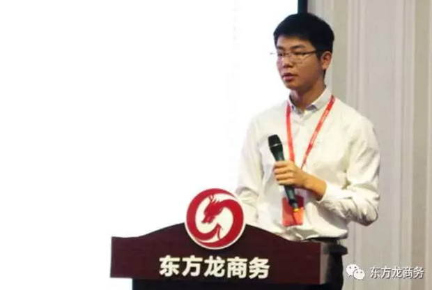 東方龍商務舉行投資選址項目評估會,確定節后一批全國布點項目的對接 東方龍商務舉行投資選址項目評估會,確定節后一批全國布點項目的對接