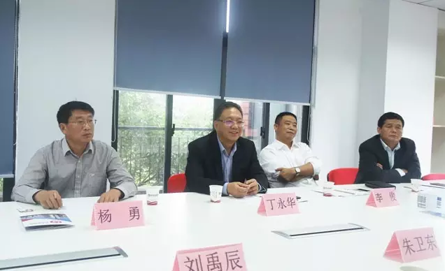 河南省周口市淮陽縣副縣長丁永華考察東方龍商務(wù)委托招商引資平臺 河南省周口市淮陽縣副縣長丁永華考察東方龍商務(wù)委托招商引資平臺