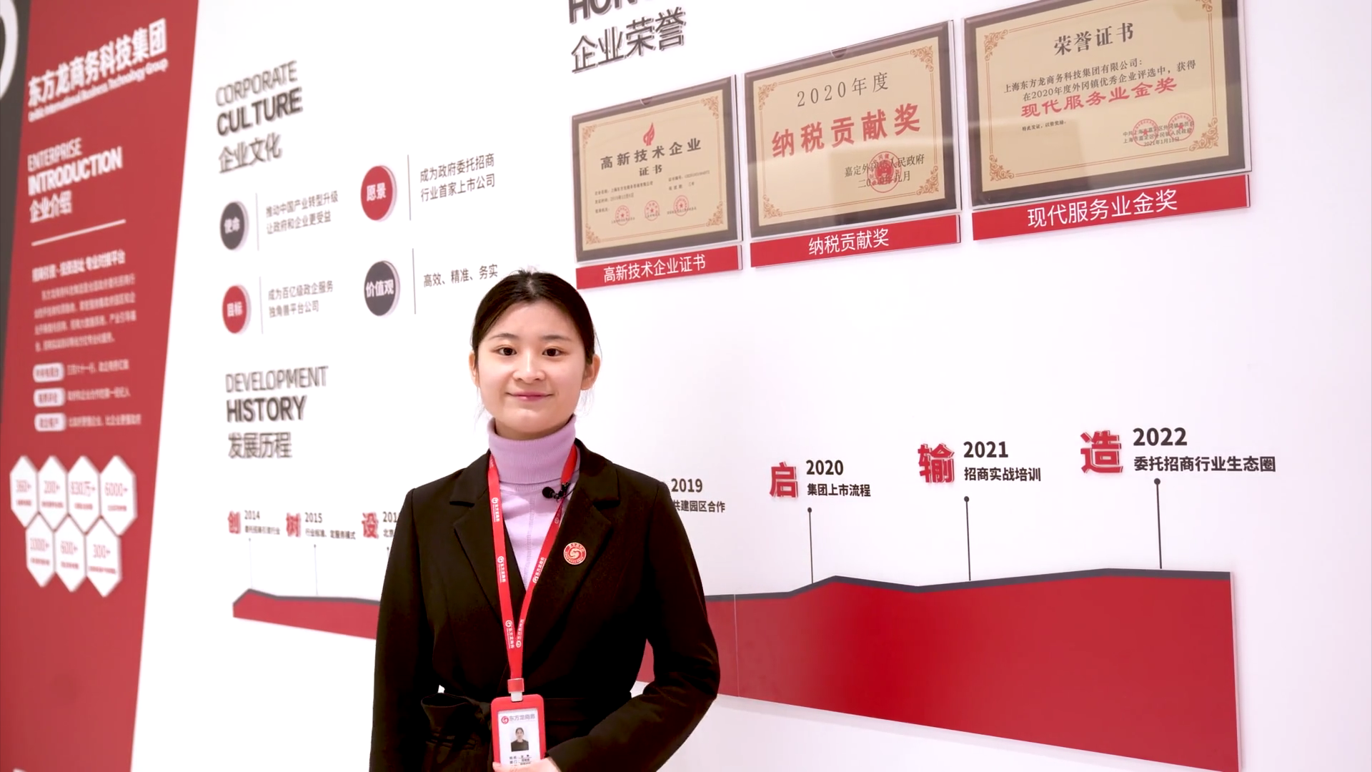【四輪驅(qū)動(dòng)】打造精銳招商隊(duì)伍，投資選址項(xiàng)目落地率力爭(zhēng)突破35%！