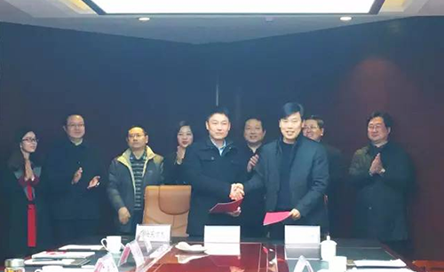 雙方簽訂委托招商引資合作協(xié)議 雙方簽訂委托招商引資合作協(xié)議