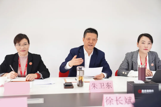 集團成功舉行湖北孝感應(yīng)城市委托招商引資啟動會,強力助推四大重點產(chǎn)業(yè)創(chuàng)新轉(zhuǎn)型 集團成功舉行湖北孝感應(yīng)城市委托招商引資啟動會,強力助推四大重點產(chǎn)業(yè)創(chuàng)新轉(zhuǎn)型