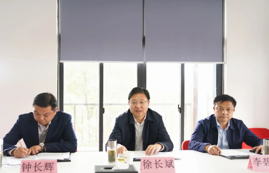 集團成功舉行湖北孝感應(yīng)城市委托招商引資啟動會,強力助推四大重點產(chǎn)業(yè)創(chuàng)新轉(zhuǎn)型 集團成功舉行湖北孝感應(yīng)城市委托招商引資啟動會,強力助推四大重點產(chǎn)業(yè)創(chuàng)新轉(zhuǎn)型