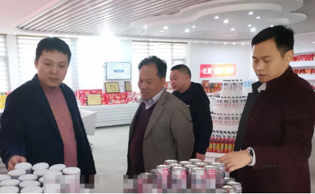 深圳分公司陪同政府園區(qū)對接考察馳名商標(biāo)食品生產(chǎn)投資選址項(xiàng)目，實(shí)現(xiàn)政企資源優(yōu)勢精準(zhǔn)匹配