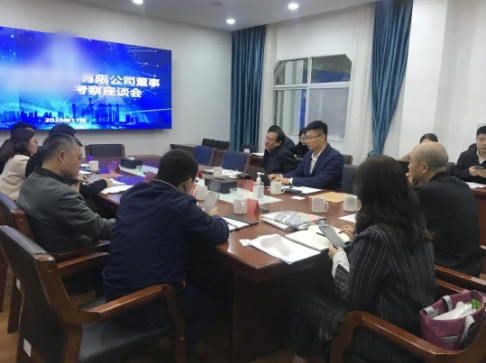 知名品牌葡萄酒擴(kuò)建投資選址項(xiàng)目方與四川地方政府成功簽訂投資協(xié)議 知名品牌葡萄酒擴(kuò)建投資選址項(xiàng)目方與四川地方政府成功簽訂投資協(xié)議