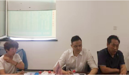 陪同政府園區赴品牌日化制造投資選址項目方對接考察,全面加快項目選址落地 陪同政府園區赴品牌日化制造投資選址項目方對接考察,全面加快項目選址落地