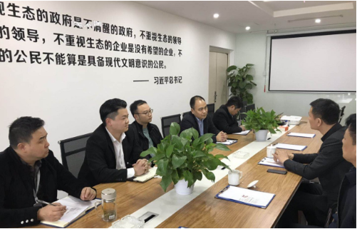 陪同政府園區(qū)赴天然吸附新材料投資選址項(xiàng)目方對接考察,對接成效獲政府雙方認(rèn)可 陪同政府園區(qū)赴天然吸附新材料投資選址項(xiàng)目方對接考察,對接成效獲政府雙方認(rèn)可