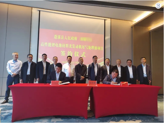 量質并重!跑出委托招商引資項目落地“加速度”! 量質并重!跑出委托招商引資項目落地“加速度”!
