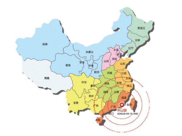 助力福建漳州東山縣委托招商引資,加快產業轉型升級,促進經濟高質量發展 助力福建漳州東山縣委托招商引資,加快產業轉型升級,促進經濟高質量發展