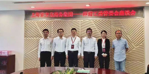 助力海南洋浦經(jīng)濟開發(fā)區(qū)委托招商引資,加快現(xiàn)代化產(chǎn)業(yè)體系建設(shè) 助力海南洋浦經(jīng)濟開發(fā)區(qū)委托招商引資,加快現(xiàn)代化產(chǎn)業(yè)體系建設(shè)