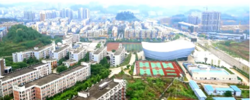 助力四川遂寧蓬溪委托招商引資,建設綠色崛起新高地 助力四川遂寧蓬溪委托招商引資,建設綠色崛起新高地