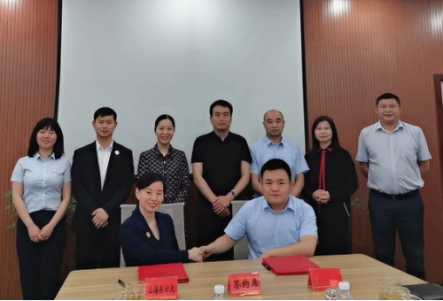 全力助推四川德陽什邡市委托招商引資,加強產業集聚,多元并進發展 全力助推四川德陽什邡市委托招商引資,加強產業集聚,多元并進發展