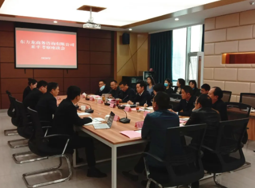 全力助推四川巴中平昌縣委托招商引資，發揮特色產業優勢，切實推進經濟穩健提升