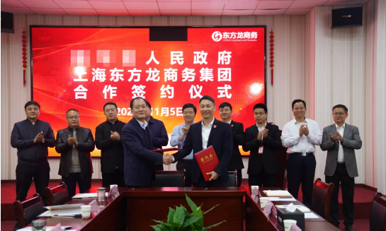 進(jìn)博會(huì)圓滿落幕!集團(tuán)接待全國(guó)政府園區(qū)210家,開(kāi)發(fā)有投資意向的中外優(yōu)質(zhì)企業(yè)超100家 進(jìn)博會(huì)圓滿落幕!集團(tuán)接待全國(guó)政府園區(qū)210家,開(kāi)發(fā)有投資意向的中外優(yōu)質(zhì)企業(yè)超100家