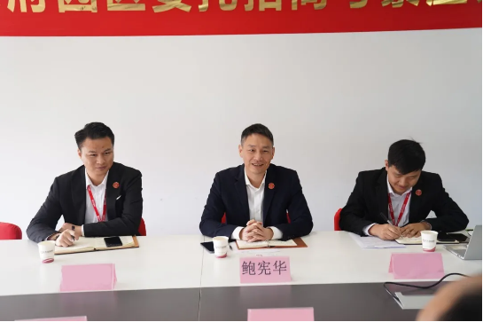 進(jìn)博會(huì)圓滿落幕!集團(tuán)接待全國(guó)政府園區(qū)210家,開(kāi)發(fā)有投資意向的中外優(yōu)質(zhì)企業(yè)超100家 進(jìn)博會(huì)圓滿落幕!集團(tuán)接待全國(guó)政府園區(qū)210家,開(kāi)發(fā)有投資意向的中外優(yōu)質(zhì)企業(yè)超100家