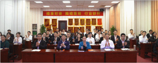 量質并舉!10月26日起,21個高質量投資選址項目精準對接全國政府園區 量質并舉!10月26日起,21個高質量投資選址項目精準對接全國政府園區