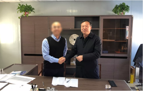 僅16天，上市總部基地投資選址項目與河北地方政府簽訂投資協議
