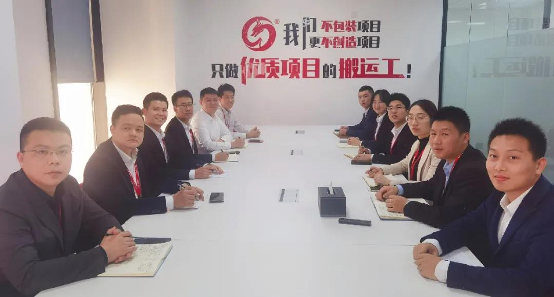 鼓足干勁,全力沖刺!十一月下旬,35個高質量投資選址項目通過評估 鼓足干勁,全力沖刺!十一月下旬,35個高質量投資選址項目通過評估