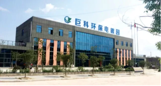 全力助推重慶潼南高新區(qū)委托招商引資，大力打造“6+1”產(chǎn)業(yè)集群！