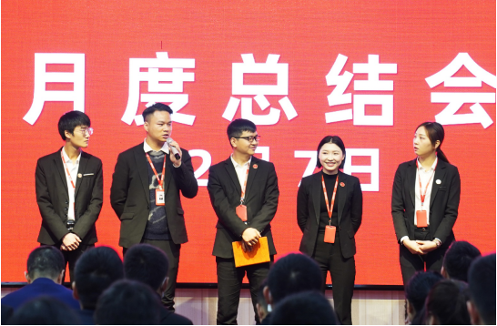 強化規范管理,細化標準流程,確保年前120個投資選址項目精準對接!11月份月度總結會圓滿舉行 強化規范管理,細化標準流程,確保年前120個投資選址項目精準對接!11月份月度總結會圓滿舉行