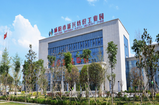 集團(tuán)全力助推陜西咸陽(yáng)科技產(chǎn)業(yè)園委托招商引資，圍繞三大優(yōu)勢(shì)產(chǎn)業(yè)補(bǔ)鏈、強(qiáng)鏈、延鏈