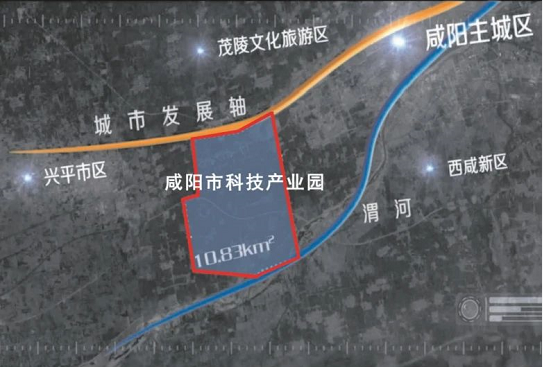集團(tuán)全力助推陜西咸陽(yáng)科技產(chǎn)業(yè)園委托招商引資，圍繞三大優(yōu)勢(shì)產(chǎn)業(yè)補(bǔ)鏈、強(qiáng)鏈、延鏈