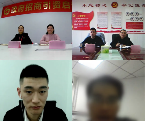 2天6個高質(zhì)量投資選址項目對接，多為知名高新技術(shù)企業(yè) 裝備制造