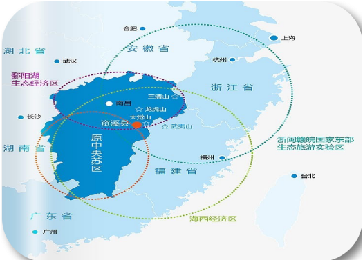 集團(tuán)全力助推江西撫州資溪縣委托招商引資，加速創(chuàng)建生態(tài)旅游強(qiáng)縣