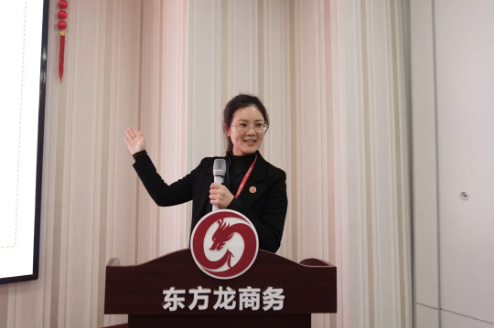  1月上旬，集團舉行2021年首場投資選址項目評估會，成功通過34個高質量項目
