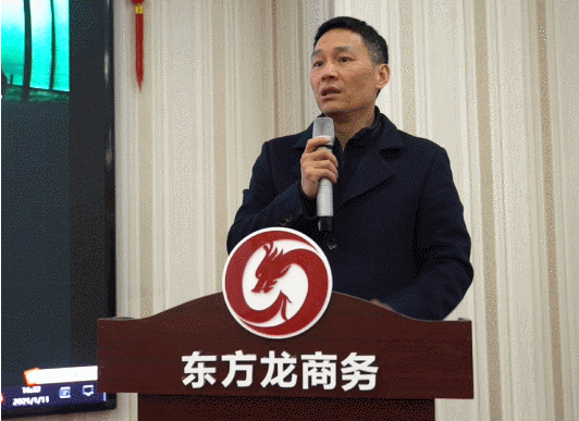  1月上旬，集團舉行2021年首場投資選址項目評估會，成功通過34個高質量項目