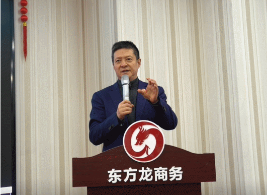  1月上旬，集團舉行2021年首場投資選址項目評估會，成功通過34個高質量項目