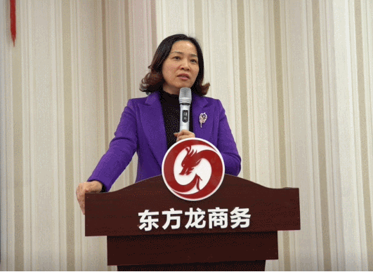  1月上旬，集團舉行2021年首場投資選址項目評估會，成功通過34個高質量項目