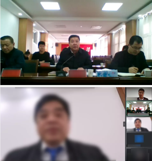 總投資額超24億！今日，集團(tuán)成功舉行3場(chǎng)線上政企投資選址對(duì)接會(huì)