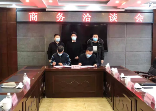  專業招商再取成果！19天，黑龍江地方政府與環保能源材料投資選址項目方成功簽訂投資協議