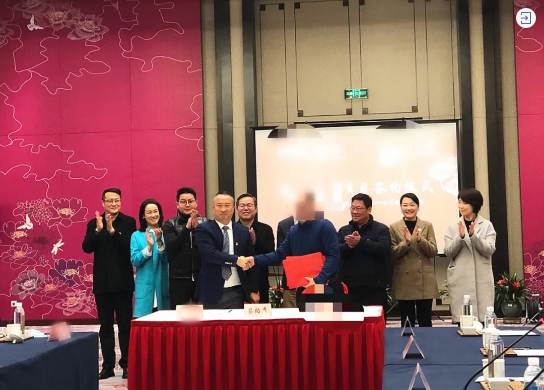 總投資1億美金！上市食品深加工投資選址項目成功落地浙江嘉興
