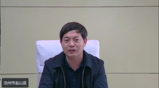 贏得招商先機！集團舉行河北省滄州市鹽山委托招商引資合作啟動會！