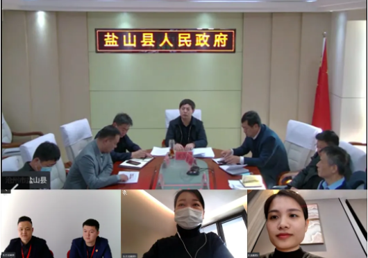 贏得招商先機！集團舉行河北省滄州市鹽山委托招商引資合作啟動會！