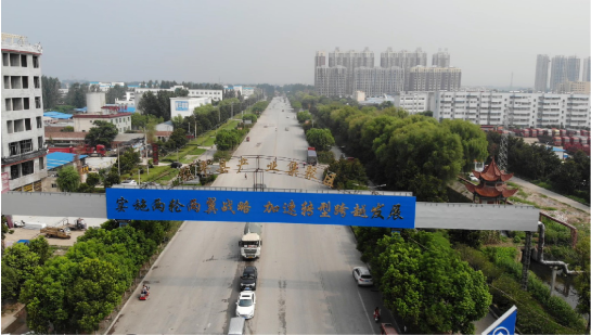 集團助力河南省南陽市鎮(zhèn)平縣委托招商引資，推動縣域經(jīng)濟大轉型