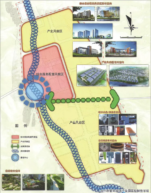 集團(tuán)全力助推甘肅甘南藏族自治州合作市委托招商引資，搶占發(fā)展先機(jī)壯大高原支柱產(chǎn)業(yè)
