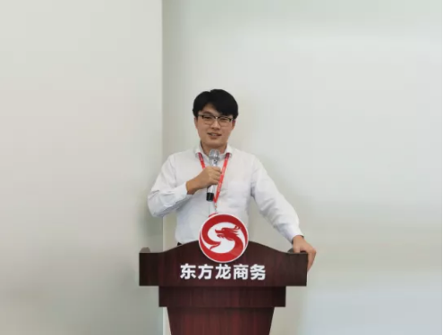 開工大吉！集團舉行節后首場投資選址項目評估會，成功通過24個優質項目