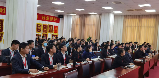 開工大吉！集團舉行節后首場投資選址項目評估會，成功通過24個優質項目