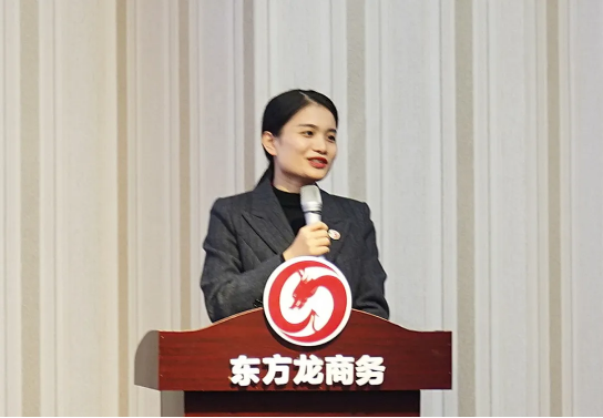 堅(jiān)持項(xiàng)目為王，為全年委托招商服務(wù)工作夯實(shí)基礎(chǔ)，2021年首場(chǎng)月度總結(jié)會(huì)順利舉行