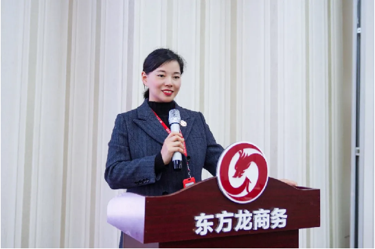 堅(jiān)持項(xiàng)目為王，為全年委托招商服務(wù)工作夯實(shí)基礎(chǔ)，2021年首場(chǎng)月度總結(jié)會(huì)順利舉行