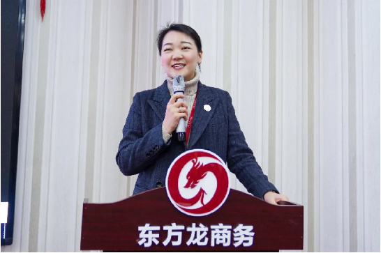 堅(jiān)持項(xiàng)目為王，為全年委托招商服務(wù)工作夯實(shí)基礎(chǔ)，2021年首場(chǎng)月度總結(jié)會(huì)順利舉行