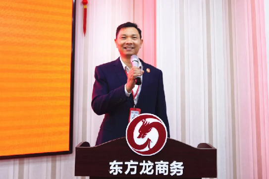 堅(jiān)持項(xiàng)目為王，為全年委托招商服務(wù)工作夯實(shí)基礎(chǔ)，2021年首場(chǎng)月度總結(jié)會(huì)順利舉行