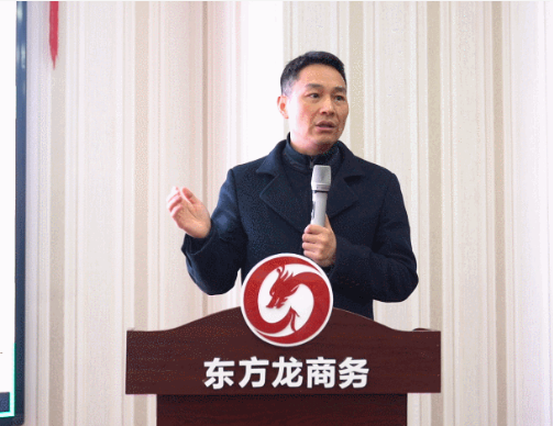 堅(jiān)持項(xiàng)目為王，為全年委托招商服務(wù)工作夯實(shí)基礎(chǔ)，2021年首場(chǎng)月度總結(jié)會(huì)順利舉行